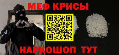 каннабис Кулебаки