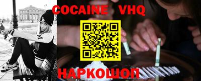 apvp Кунгур