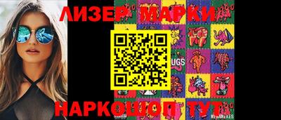 apvp Кунгур
