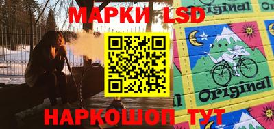 каннабис Кулебаки