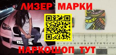 apvp Кунгур
