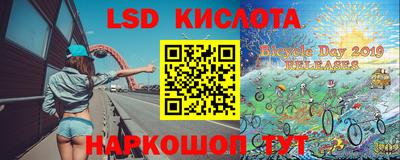 каннабис Кулебаки