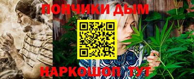 мефедрон VHQ Кумертау