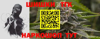 мефедрон VHQ Кумертау
