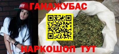 apvp Кунгур