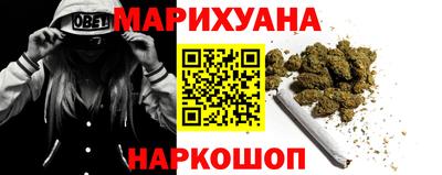 мефедрон VHQ Кумертау