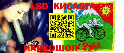 apvp Кунгур