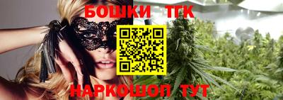 apvp Кунгур