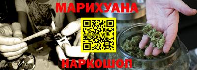 мефедрон VHQ Кумертау