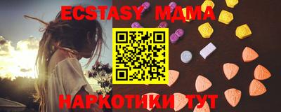 каннабис Кулебаки