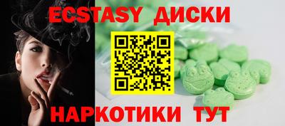 мефедрон VHQ Кумертау