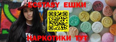 apvp Кунгур
