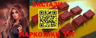 apvp Кунгур
