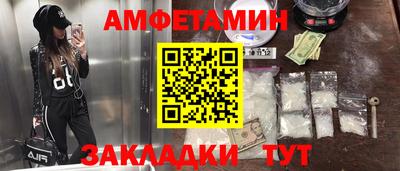 каннабис Кулебаки