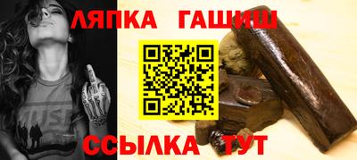 мефедрон VHQ Кумертау