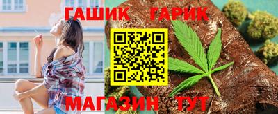 мефедрон VHQ Кумертау