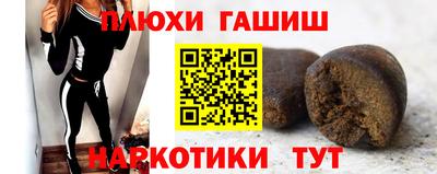 apvp Кунгур