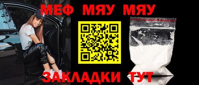 каннабис Кулебаки