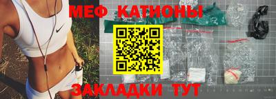 apvp Кунгур