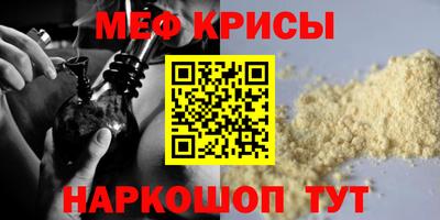 apvp Кунгур